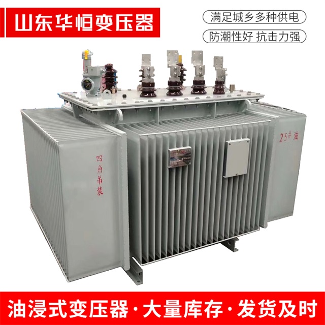 S13-10000/35江宁江宁江宁电力变压器厂家