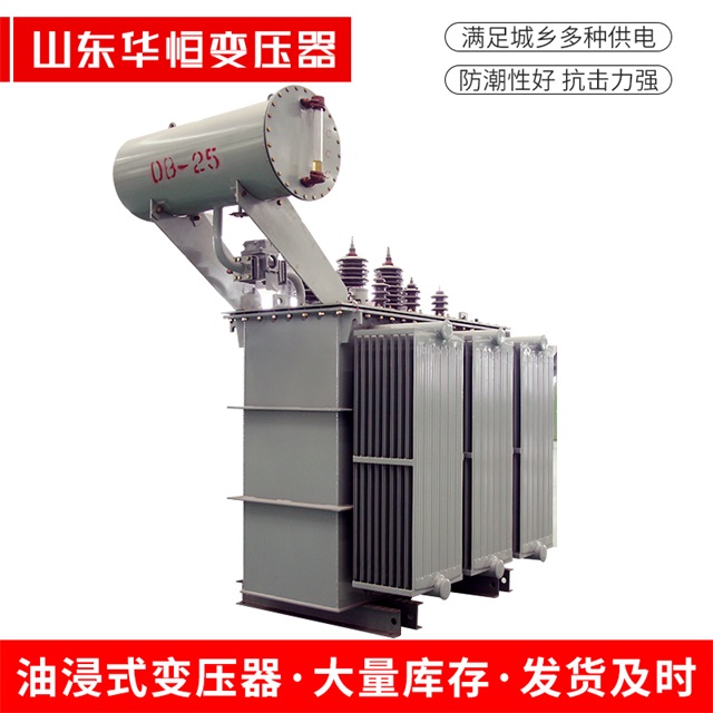 S11-10000/35江宁江宁江宁电力变压器厂家