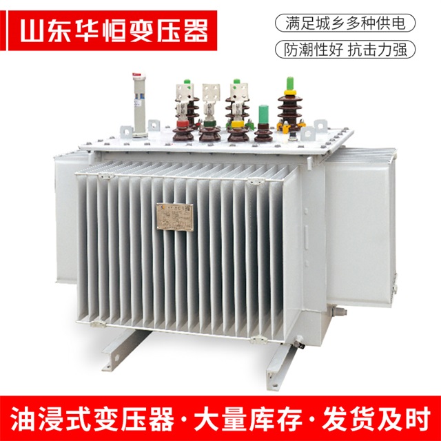S13-10000/35江宁江宁江宁电力变压器